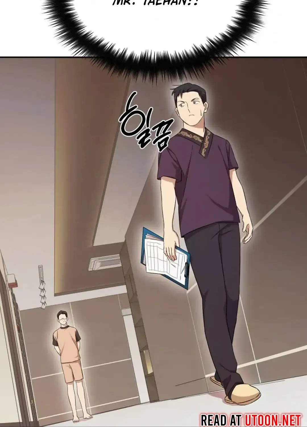 The Heavenly Demon Will Give You a Massage Zinmanga X Chapter 34 Page 27