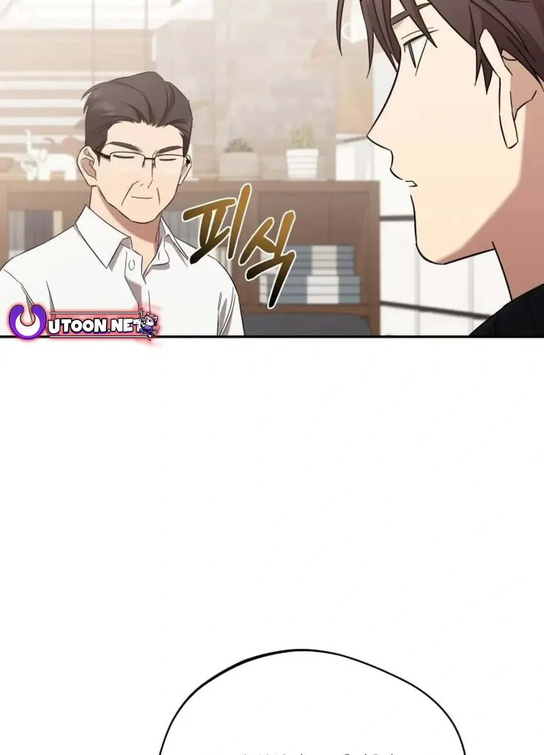 The Heavenly Demon Will Give You a Massage Zinmanga X Chapter 34 Page 59
