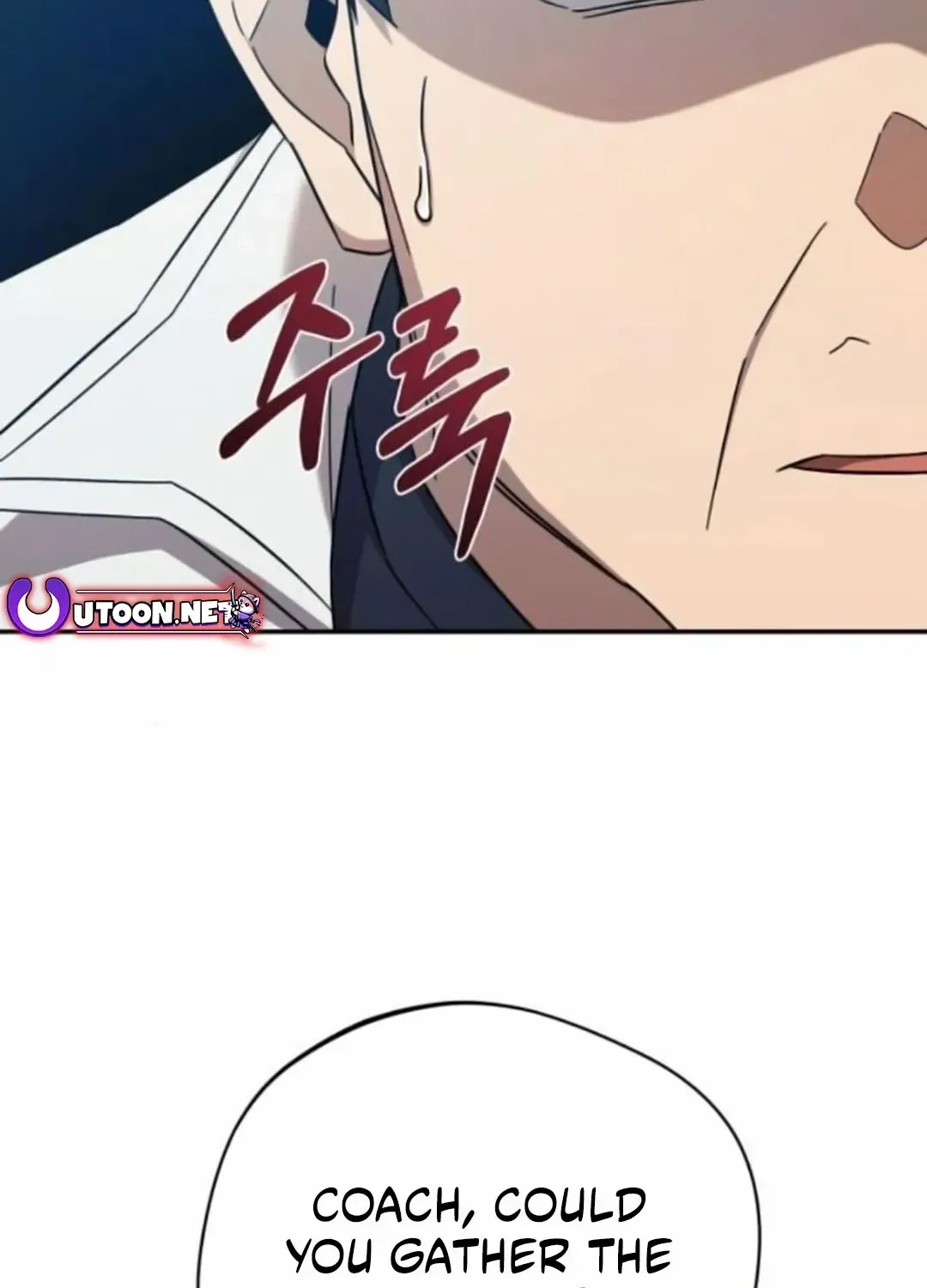 The Heavenly Demon Will Give You a Massage Zinmanga X Chapter 33 Page 4