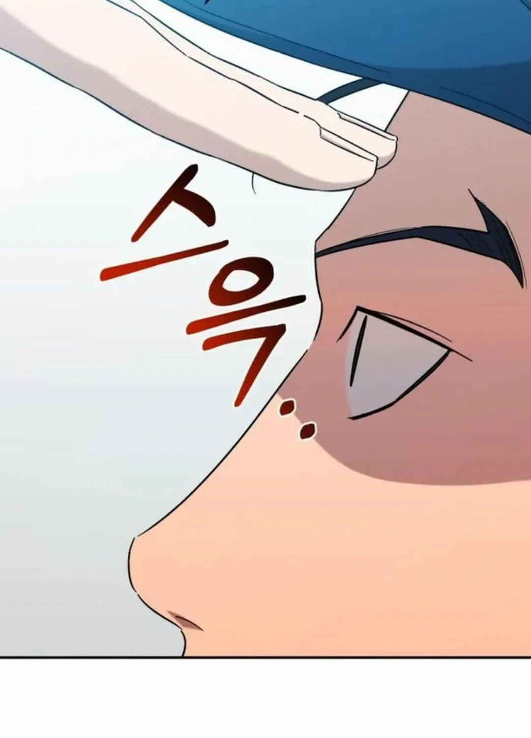 The Heavenly Demon Will Give You a Massage Zinmanga X Chapter 33 Page 31