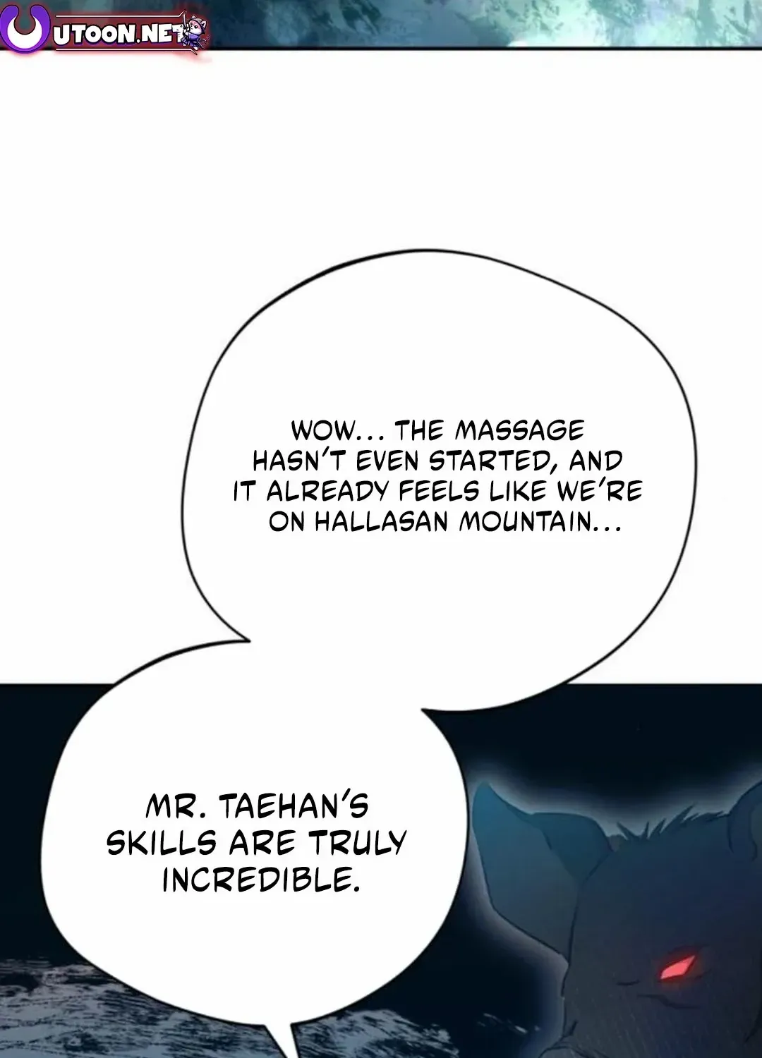 The Heavenly Demon Will Give You a Massage Zinmanga X Chapter 33 Page 77