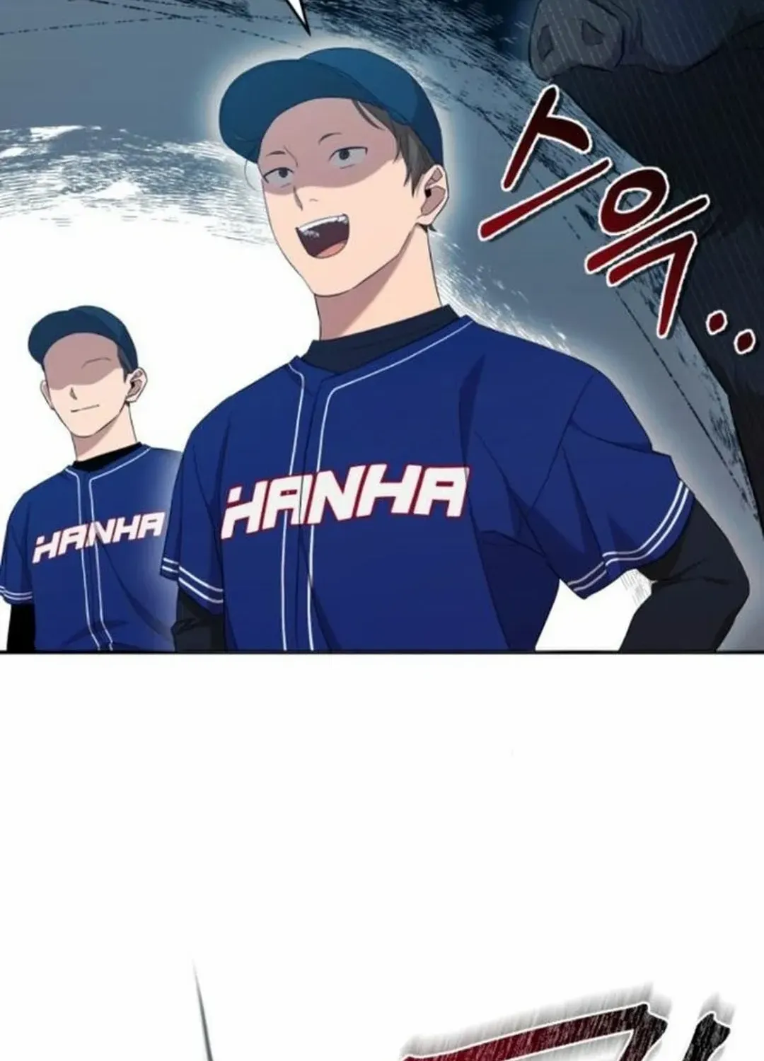 The Heavenly Demon Will Give You a Massage Zinmanga X Chapter 33 Page 78