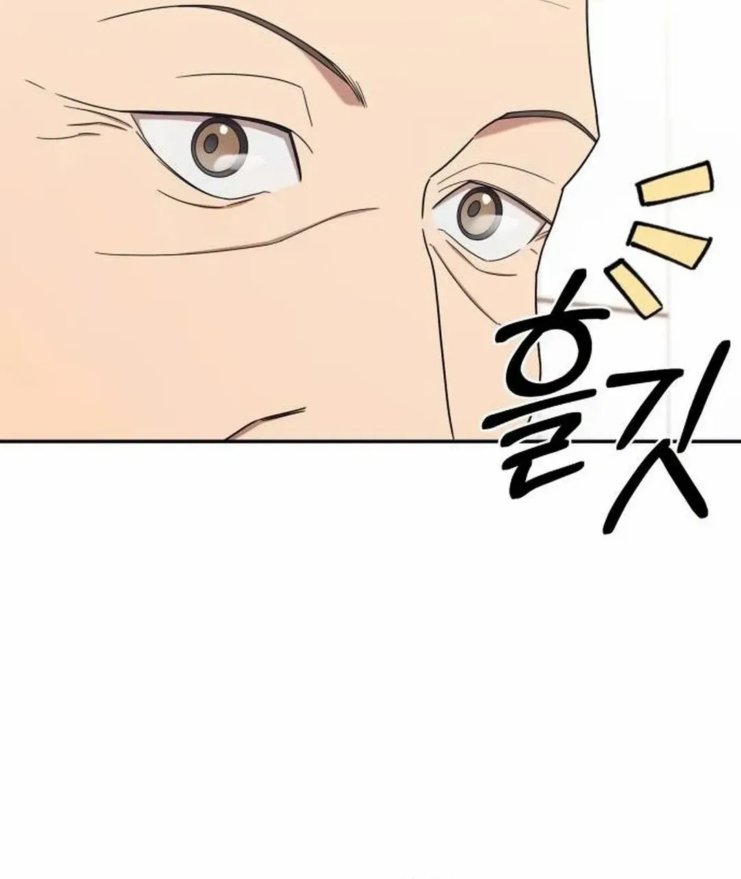 The Heavenly Demon Will Give You a Massage Zinmanga X Chapter 31 Page 6