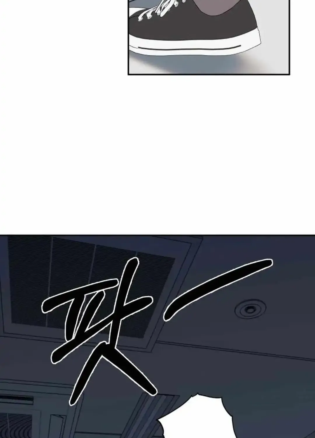 The Heavenly Demon Will Give You a Massage Zinmanga X Chapter 30 Page 59