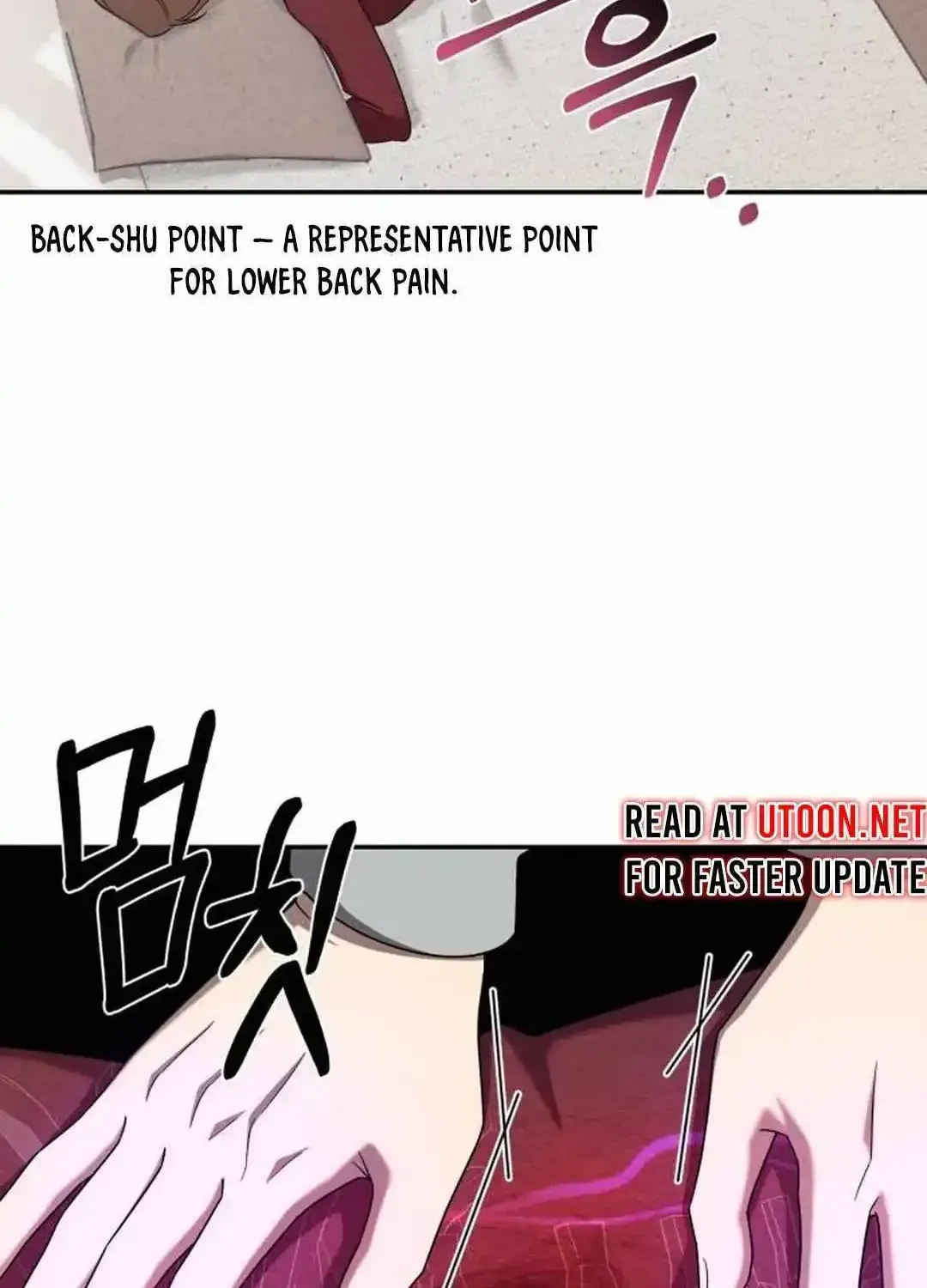 The Heavenly Demon Will Give You a Massage Zinmanga X Chapter 29 Page 9