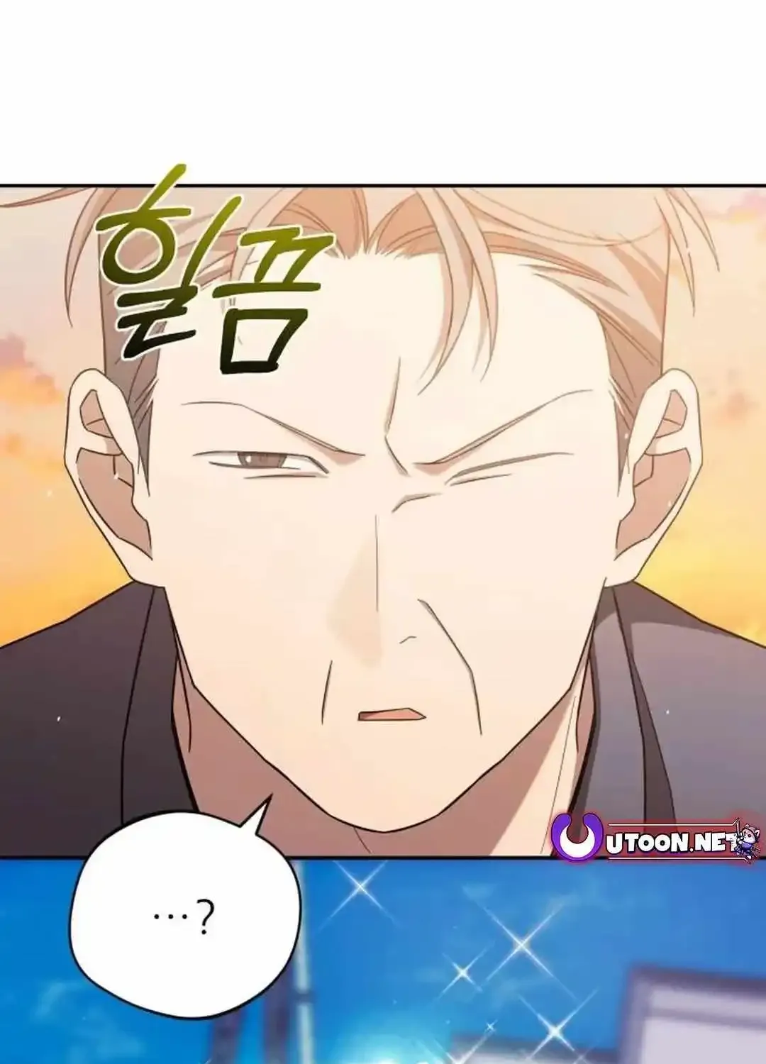 The Heavenly Demon Will Give You a Massage Zinmanga X Chapter 29 Page 29