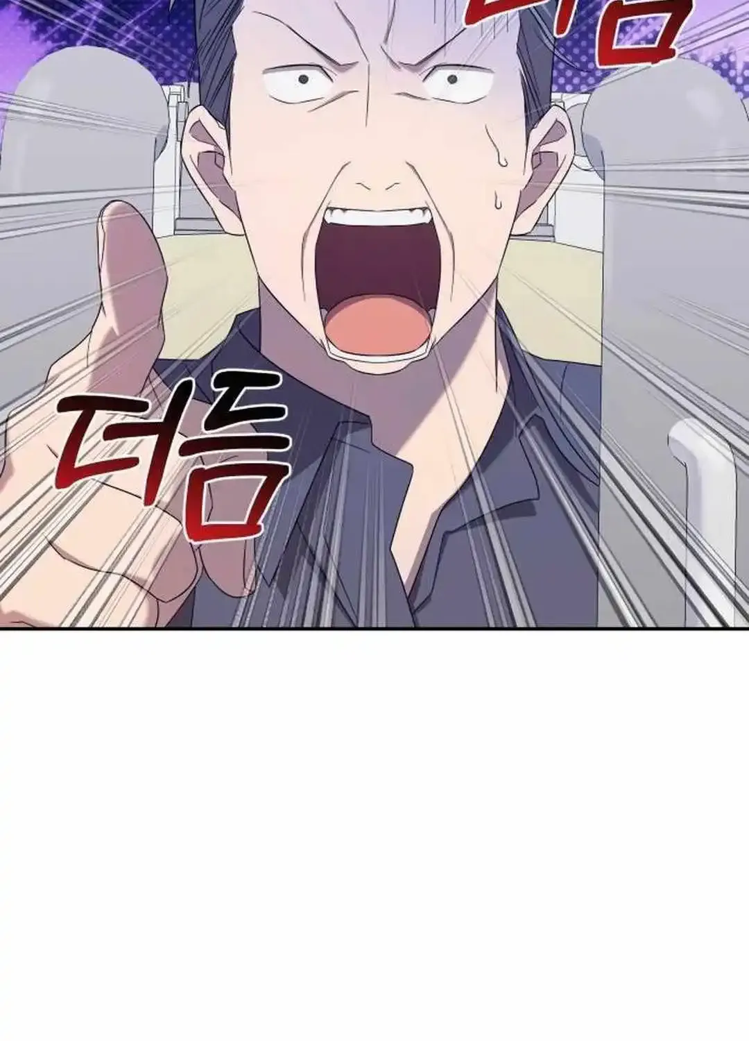 The Heavenly Demon Will Give You a Massage Zinmanga X Chapter 28 Page 113
