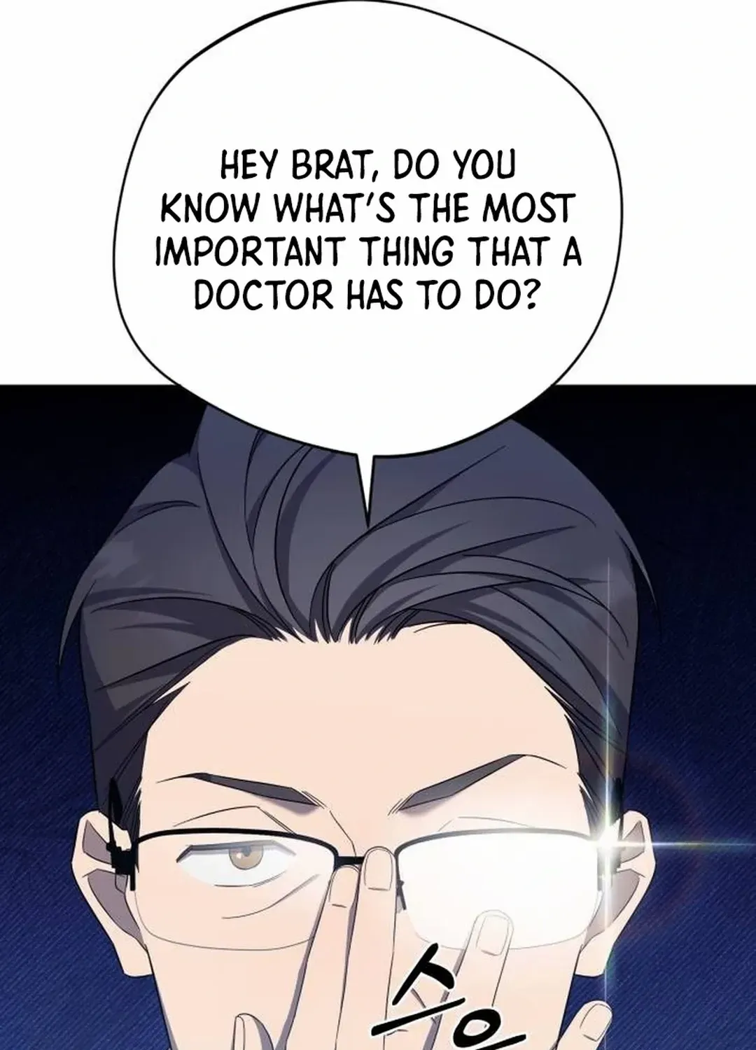 The Heavenly Demon Will Give You a Massage Zinmanga X Chapter 27 Page 49