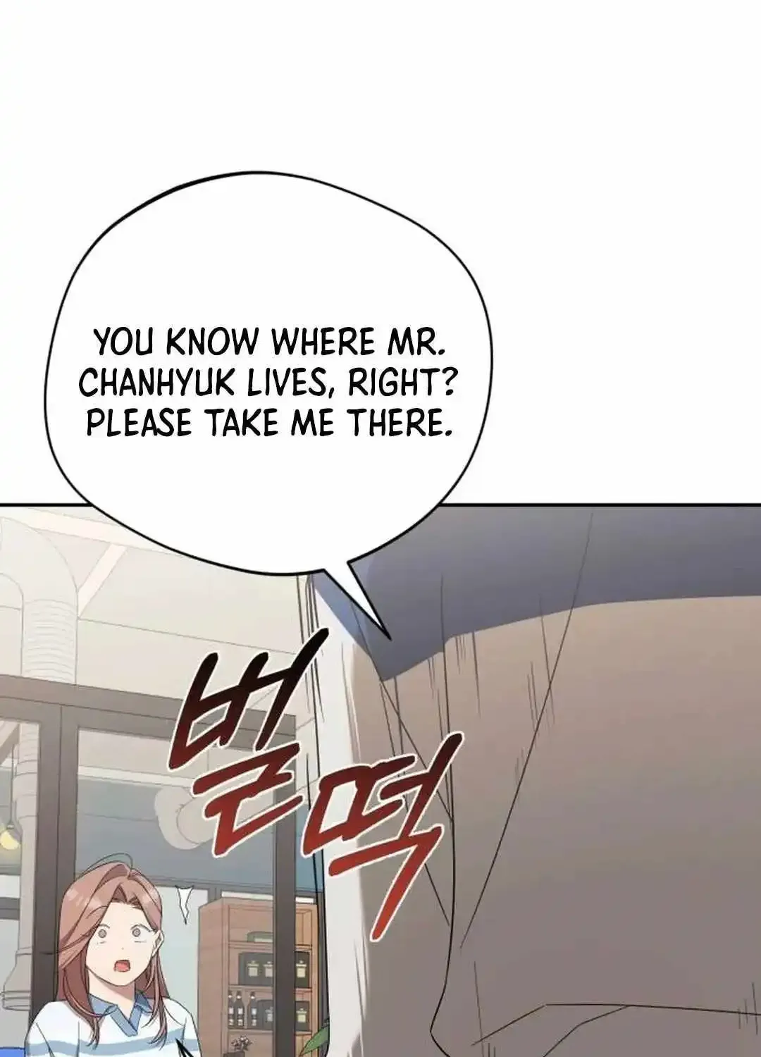 The Heavenly Demon Will Give You a Massage Zinmanga X Chapter 26 Page 32