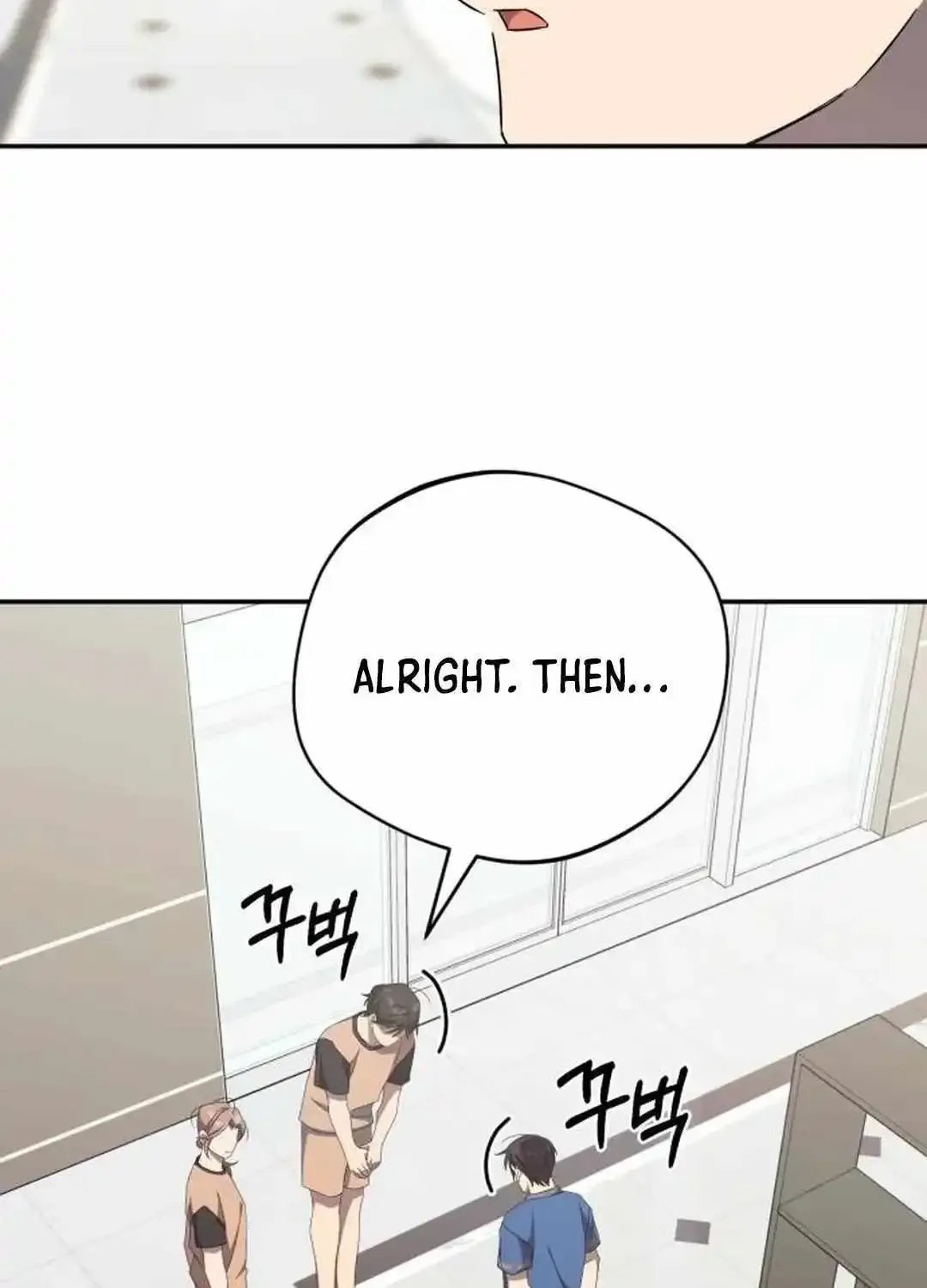 The Heavenly Demon Will Give You a Massage Zinmanga X Chapter 25 Page 106