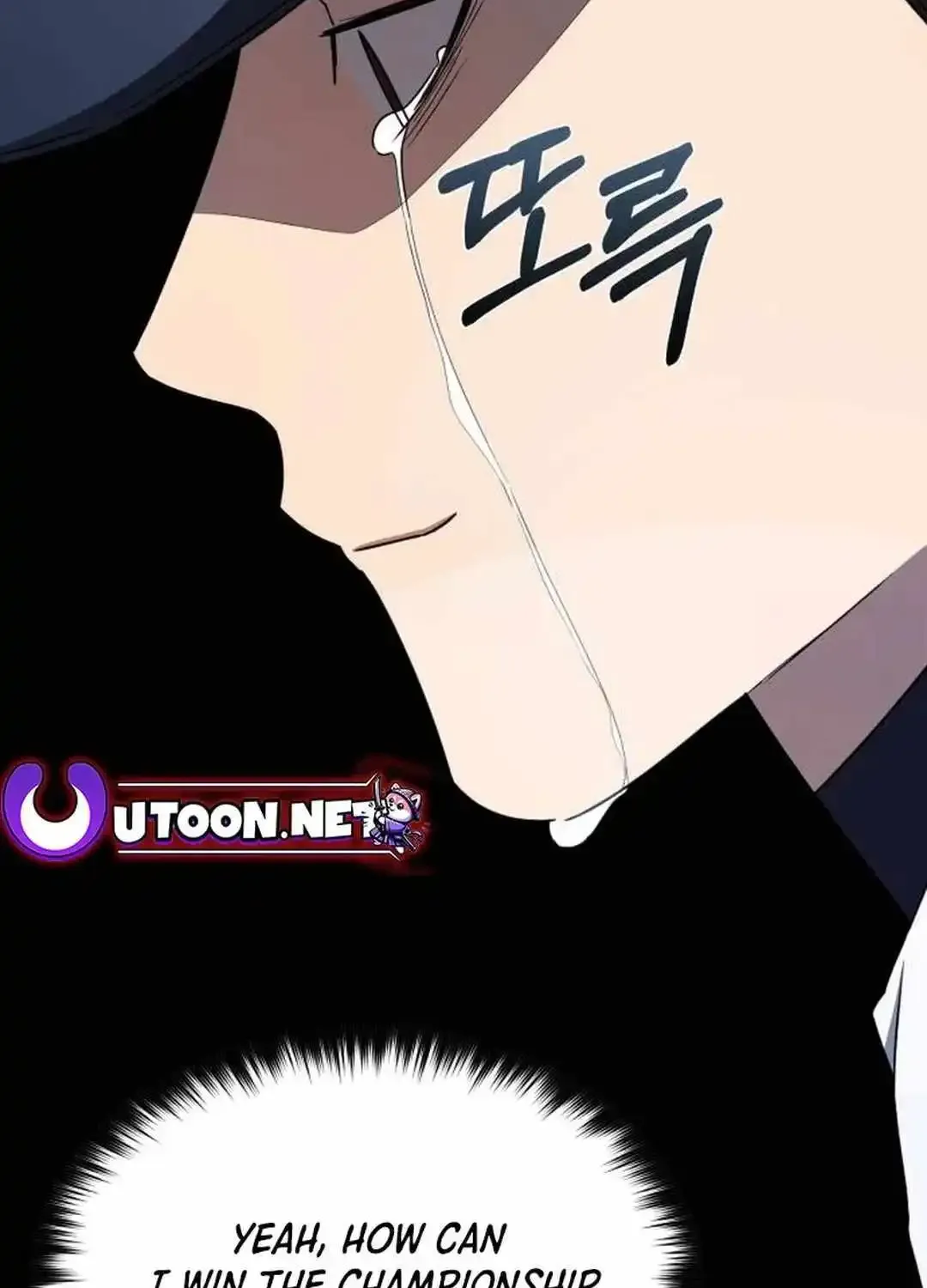 The Heavenly Demon Will Give You a Massage Zinmanga X Chapter 24 Page 28