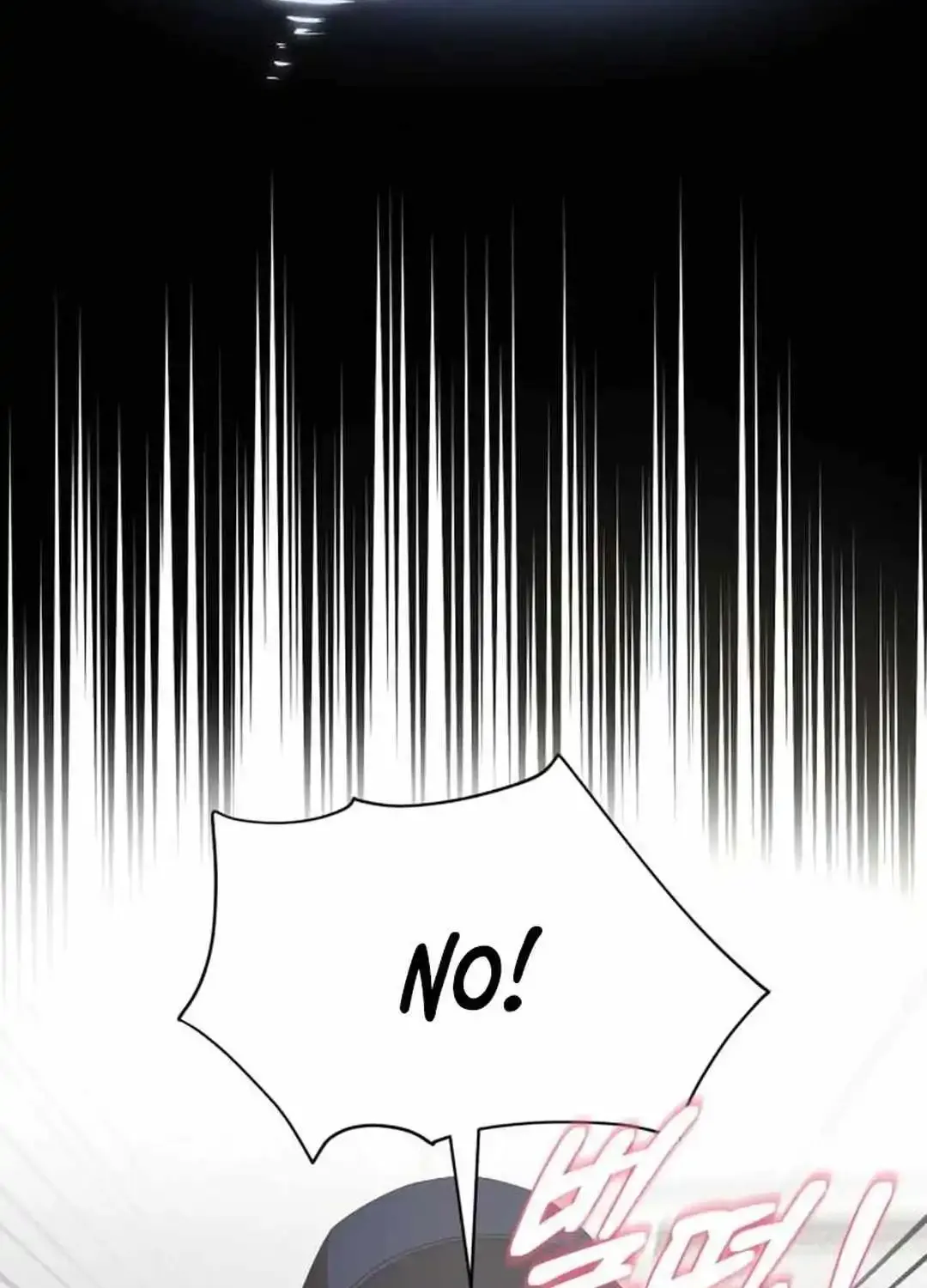 The Heavenly Demon Will Give You a Massage Zinmanga X Chapter 24 Page 33