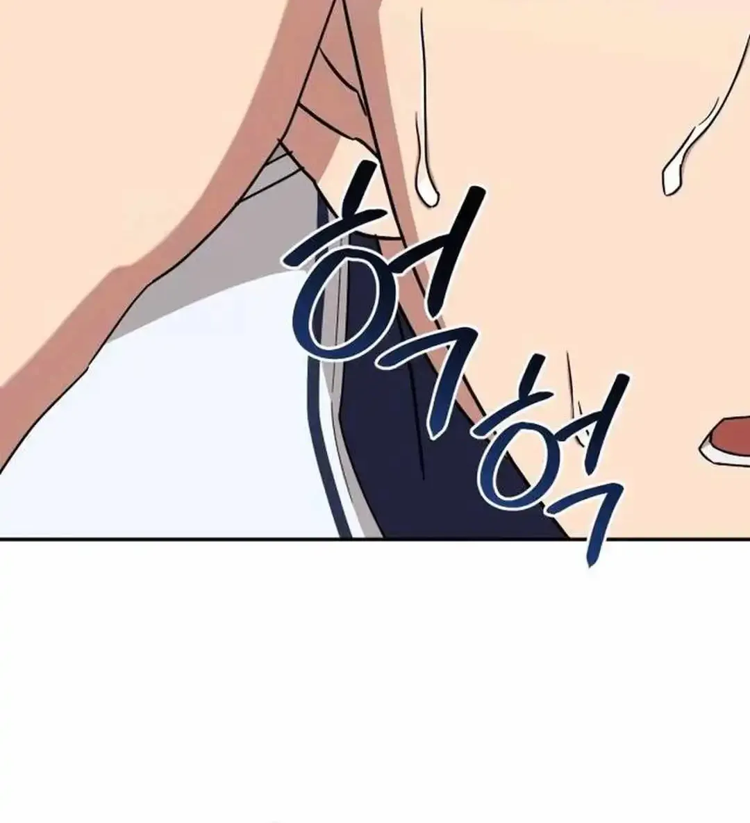 The Heavenly Demon Will Give You a Massage Zinmanga X Chapter 24 Page 36