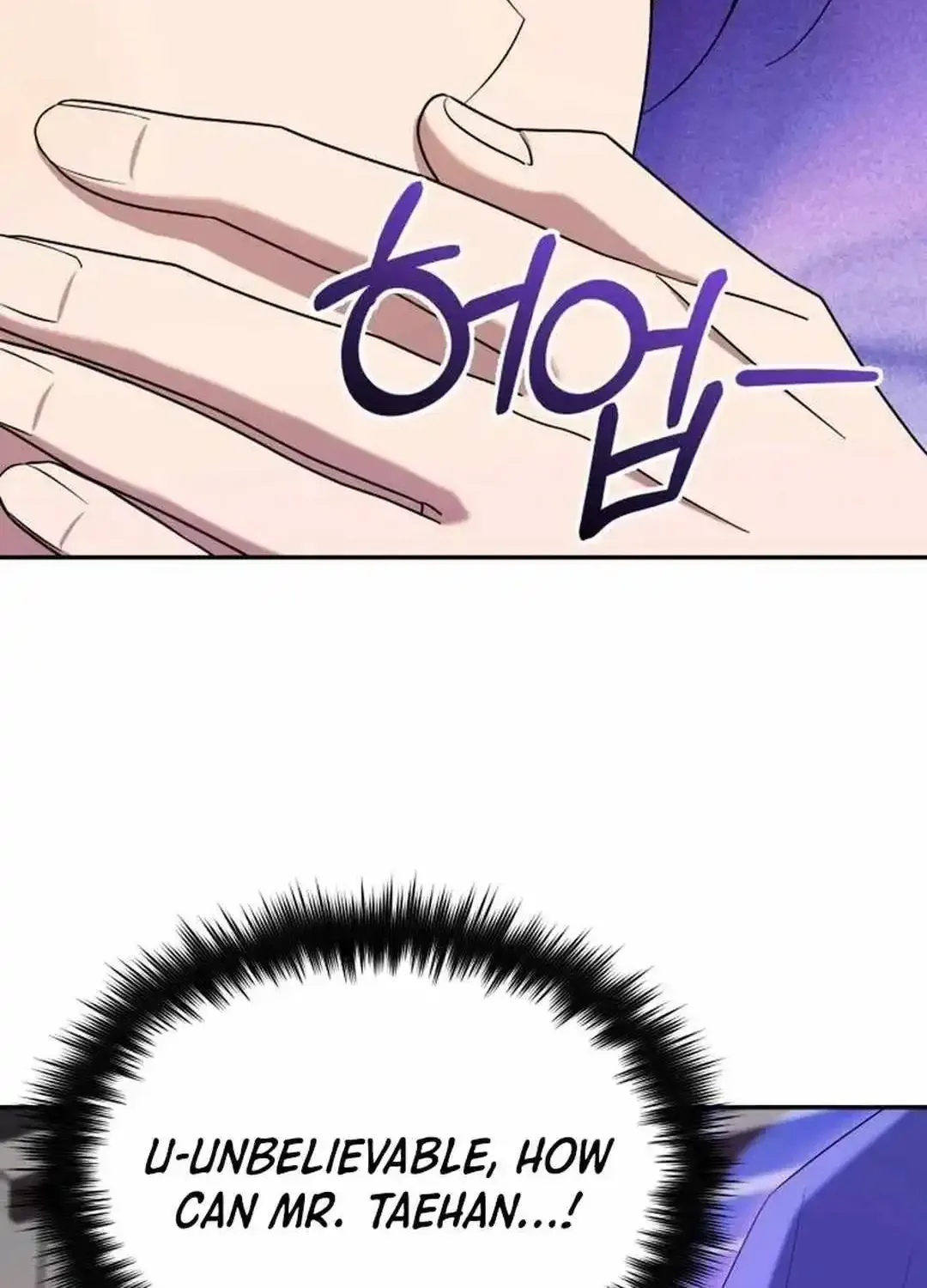 The Heavenly Demon Will Give You a Massage Zinmanga X Chapter 24 Page 112