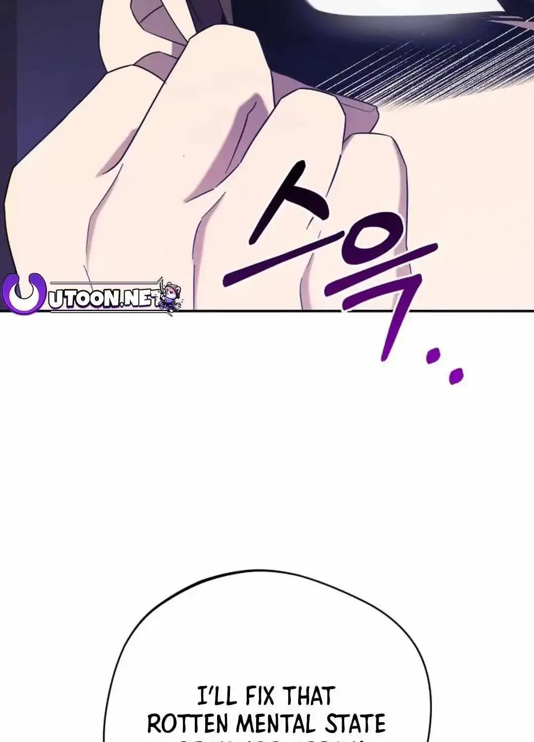 The Heavenly Demon Will Give You a Massage Zinmanga X Chapter 23 Page 123