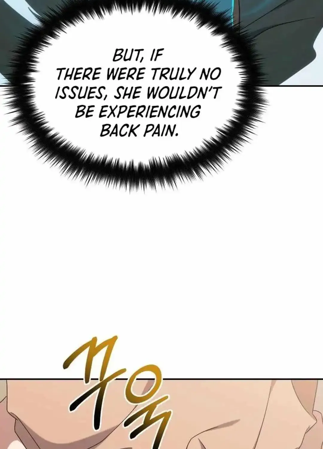 The Heavenly Demon Will Give You a Massage Zinmanga X Chapter 21 Page 21
