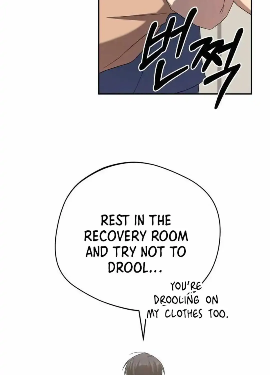 The Heavenly Demon Will Give You a Massage Zinmanga X Chapter 21 Page 74