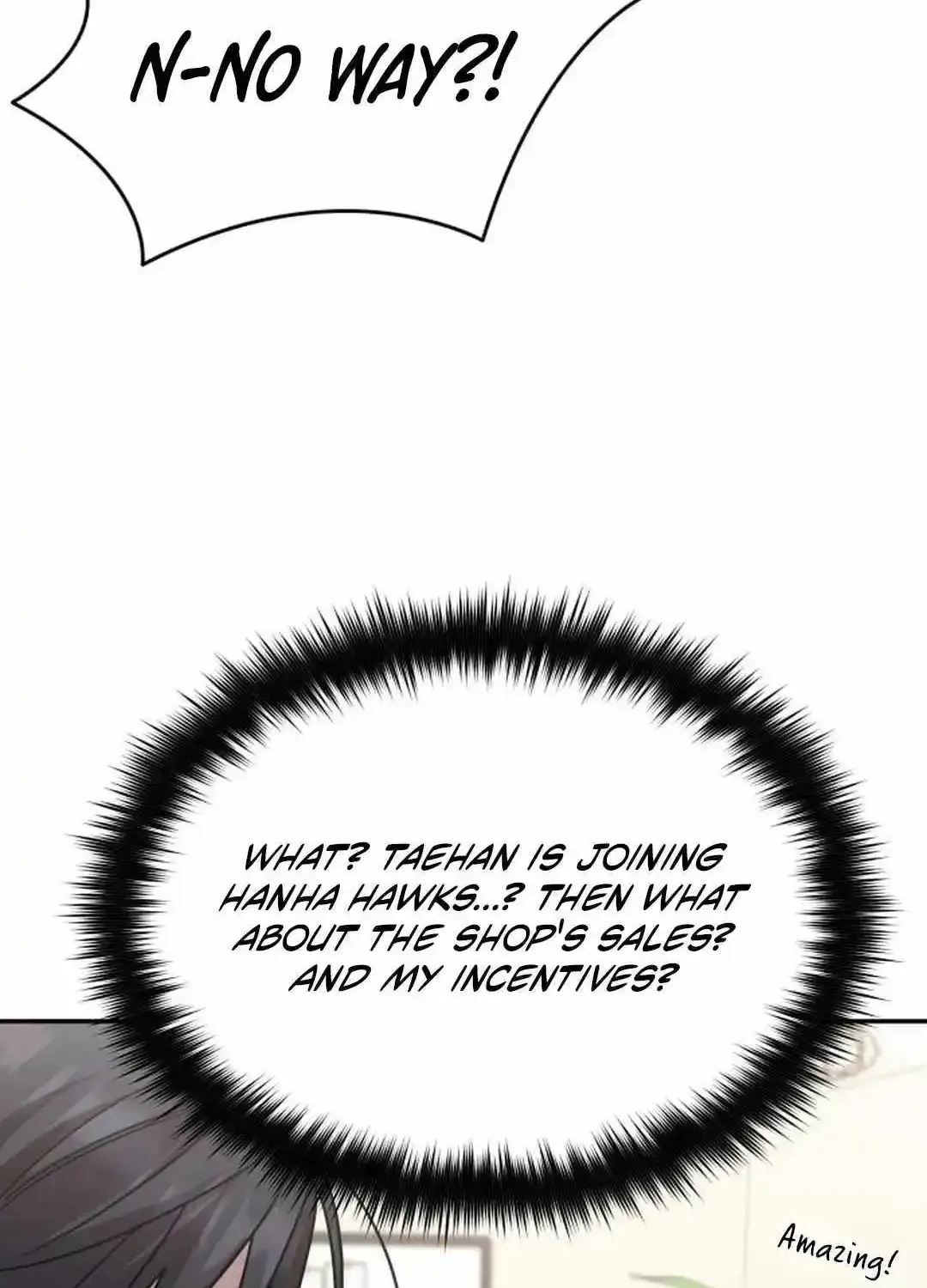 The Heavenly Demon Will Give You a Massage Zinmanga X Chapter 20 Page 11