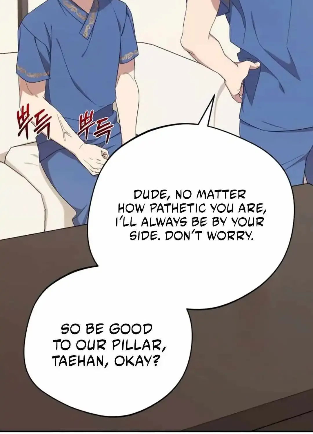 The Heavenly Demon Will Give You a Massage Zinmanga X Chapter 20 Page 37