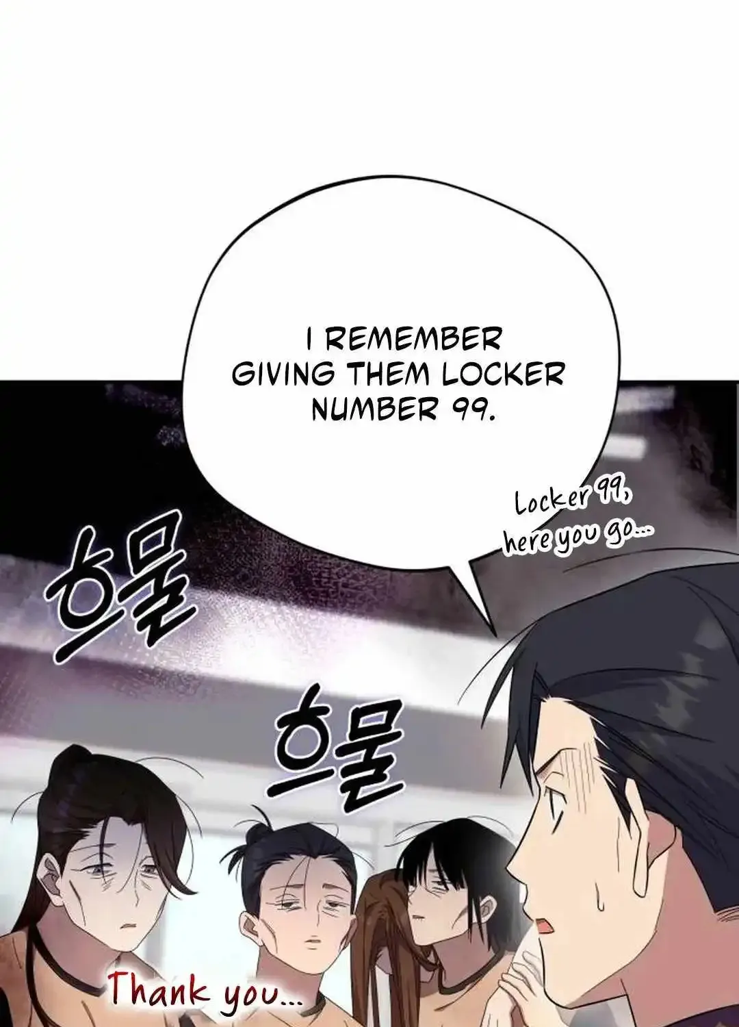 The Heavenly Demon Will Give You a Massage Zinmanga X Chapter 20 Page 57