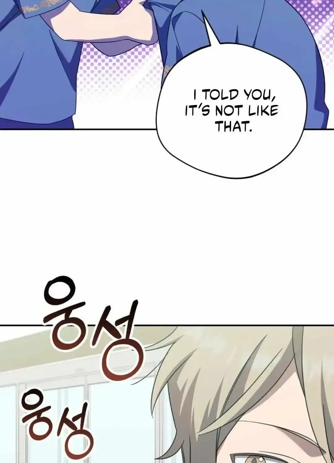 The Heavenly Demon Will Give You a Massage Zinmanga X Chapter 19 Page 26