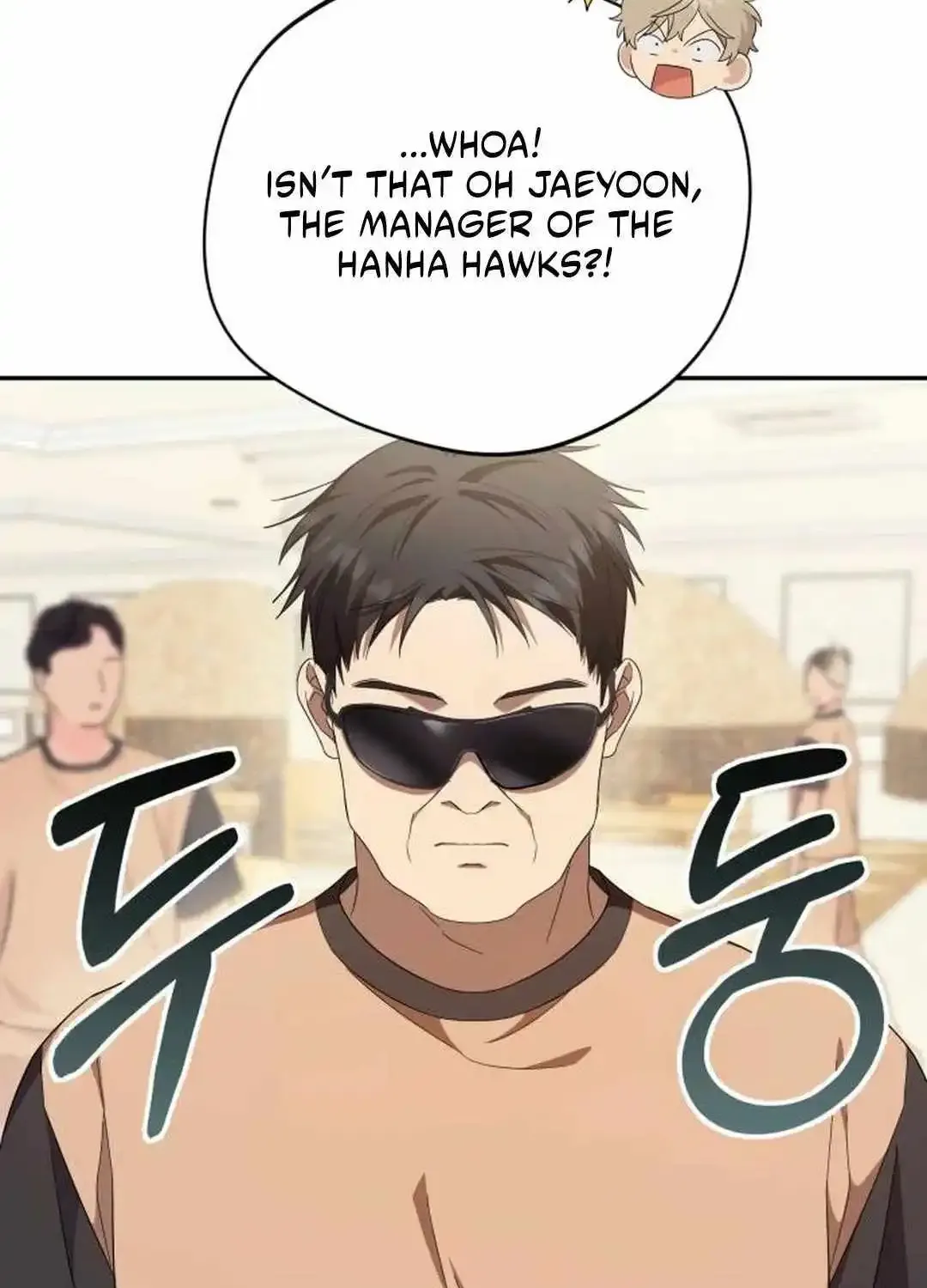 The Heavenly Demon Will Give You a Massage Zinmanga X Chapter 19 Page 30