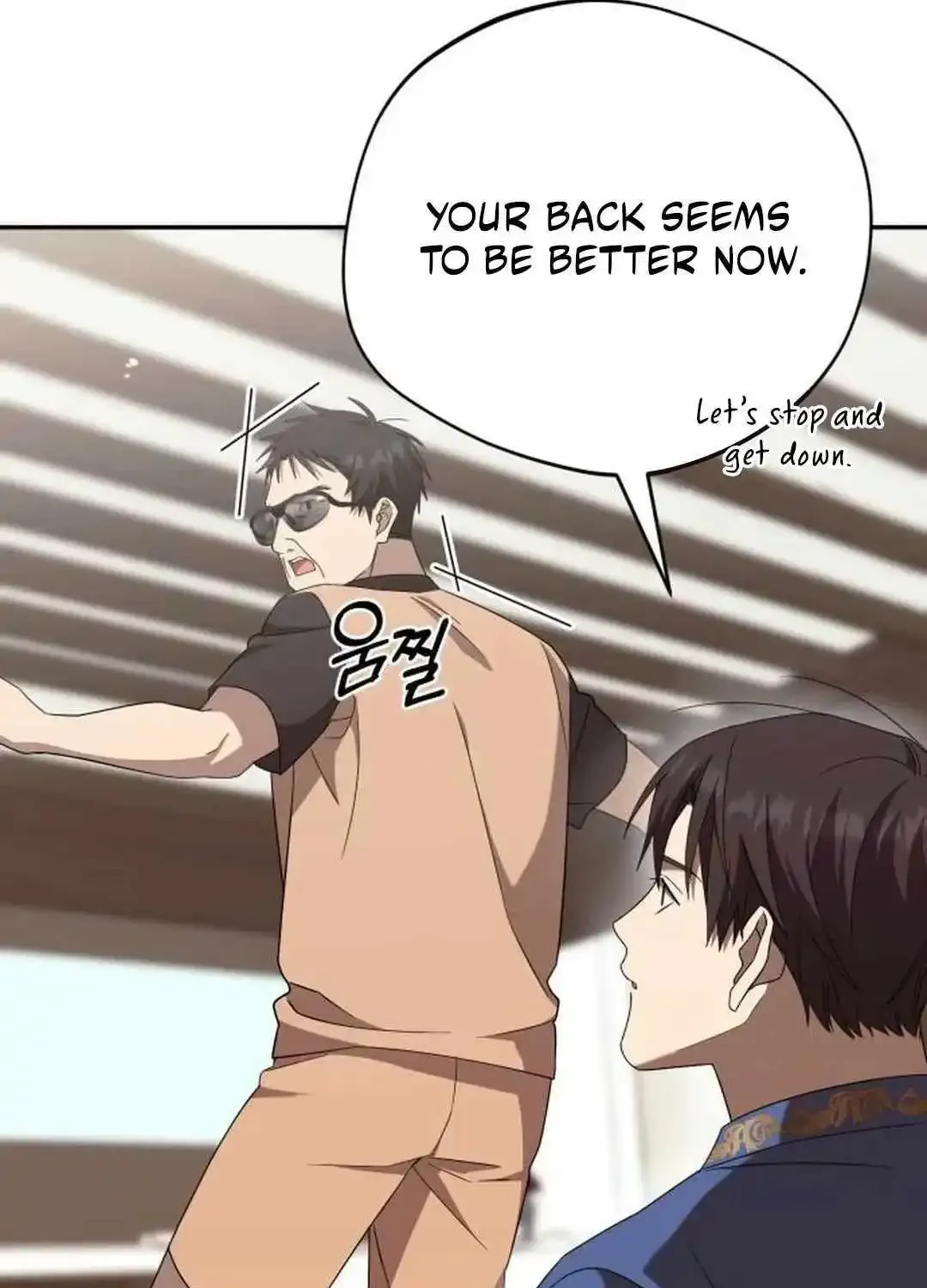 The Heavenly Demon Will Give You a Massage Zinmanga X Chapter 19 Page 112