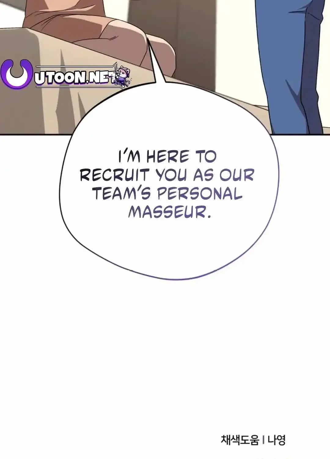 The Heavenly Demon Will Give You a Massage Zinmanga X Chapter 19 Page 123