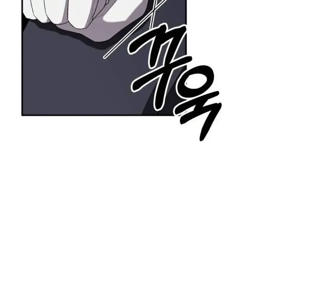 The Heavenly Demon Will Give You a Massage Zinmanga X Chapter 18 Page 41