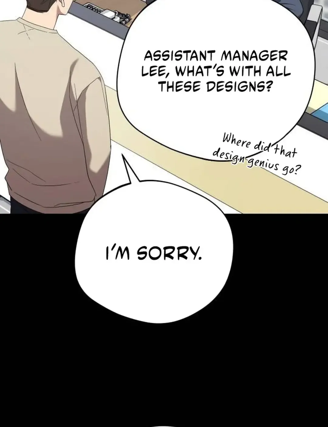 The Heavenly Demon Will Give You a Massage Zinmanga X Chapter 16 Page 6