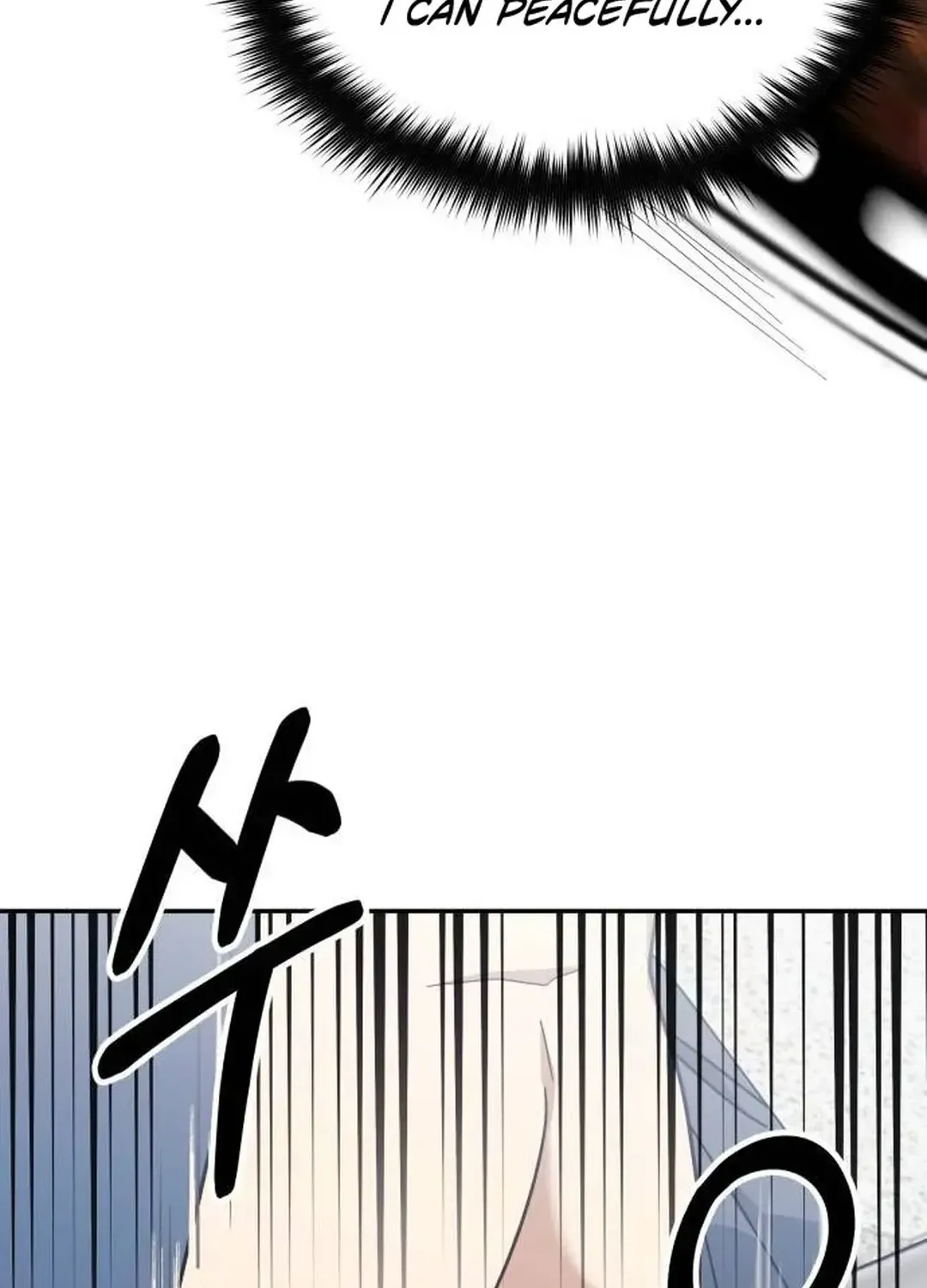The Heavenly Demon Will Give You a Massage Zinmanga X Chapter 16 Page 34