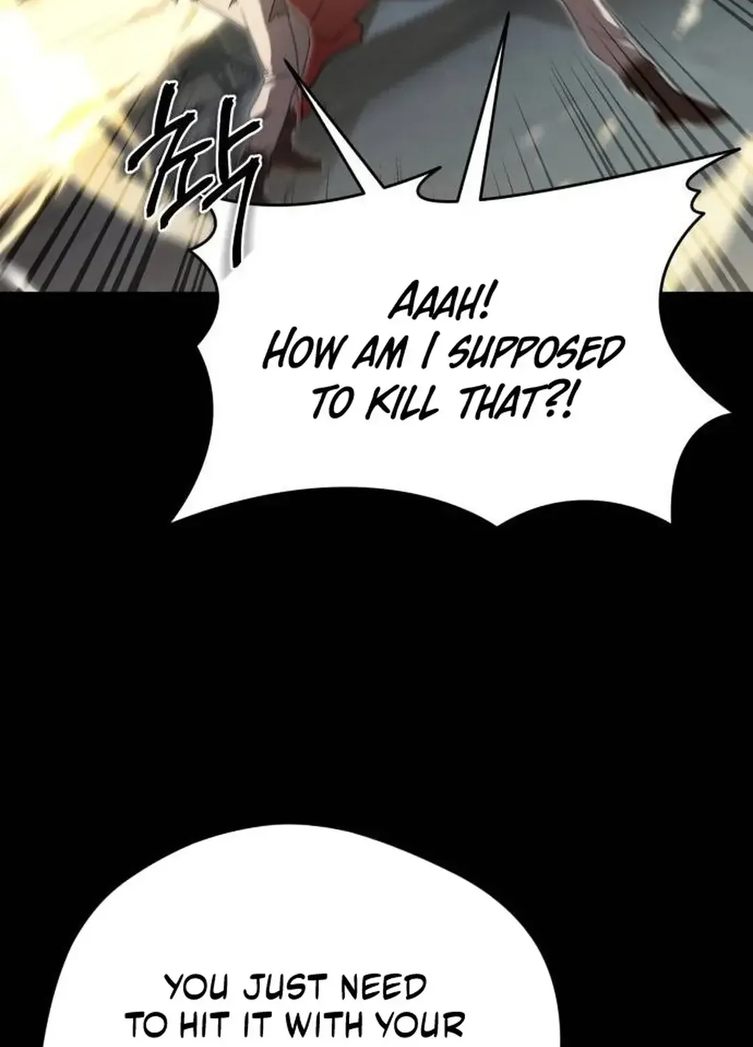 The Heavenly Demon Will Give You a Massage Zinmanga X Chapter 16 Page 66