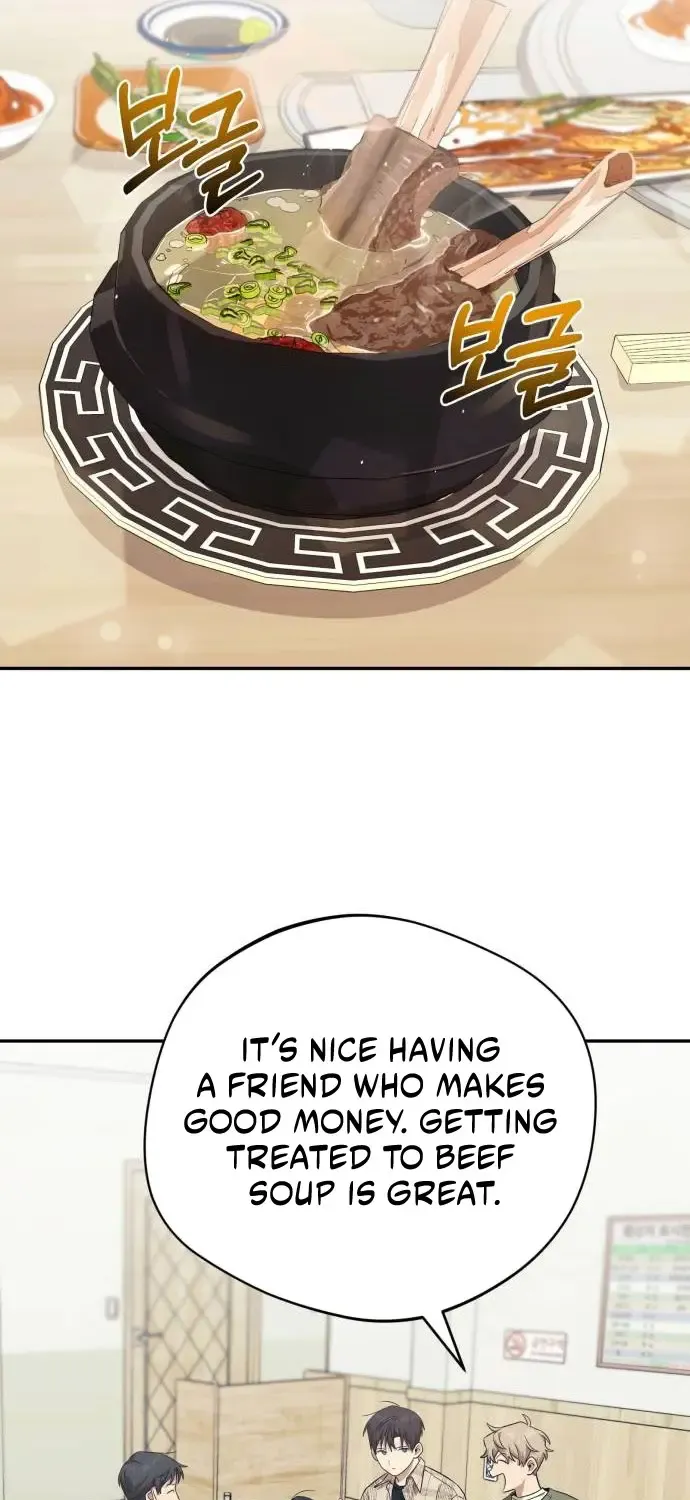 The Heavenly Demon Will Give You a Massage Zinmanga X Chapter 14 Page 64