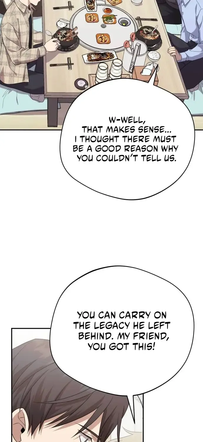 The Heavenly Demon Will Give You a Massage Zinmanga X Chapter 14 Page 78