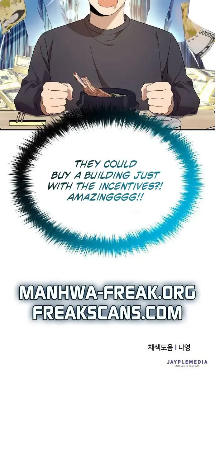 The Heavenly Demon Will Give You a Massage Zinmanga X Chapter 14 Page 91