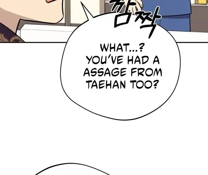 The Heavenly Demon Will Give You a Massage Zinmanga X Chapter 13 Page 13
