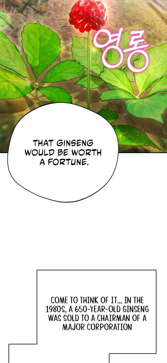 The Heavenly Demon Will Give You a Massage Zinmanga X Chapter 13 Page 72
