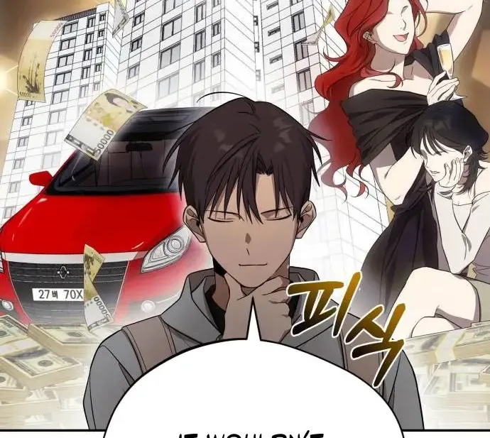 The Heavenly Demon Will Give You a Massage Zinmanga X Chapter 13 Page 77