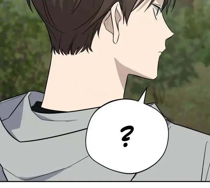 The Heavenly Demon Will Give You a Massage Zinmanga X Chapter 13 Page 81