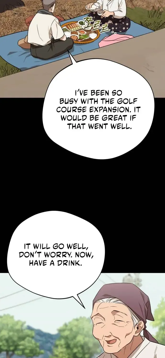 The Heavenly Demon Will Give You a Massage Zinmanga X Chapter 12 Page 15