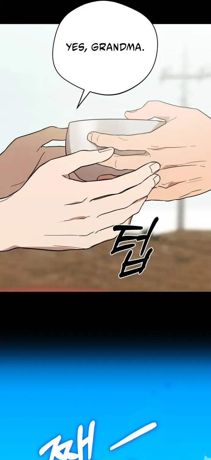 The Heavenly Demon Will Give You a Massage Zinmanga X Chapter 12 Page 17