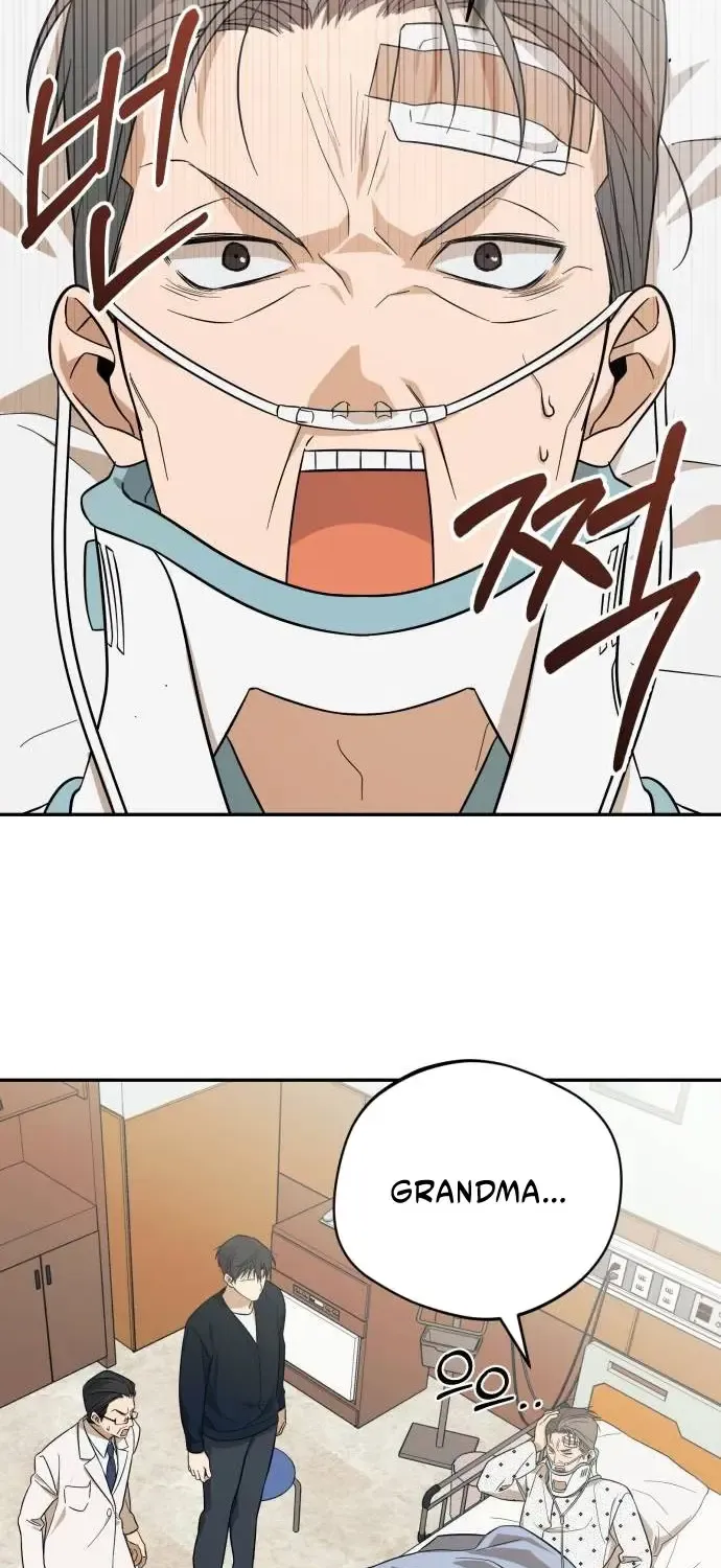 The Heavenly Demon Will Give You a Massage Zinmanga X Chapter 12 Page 29