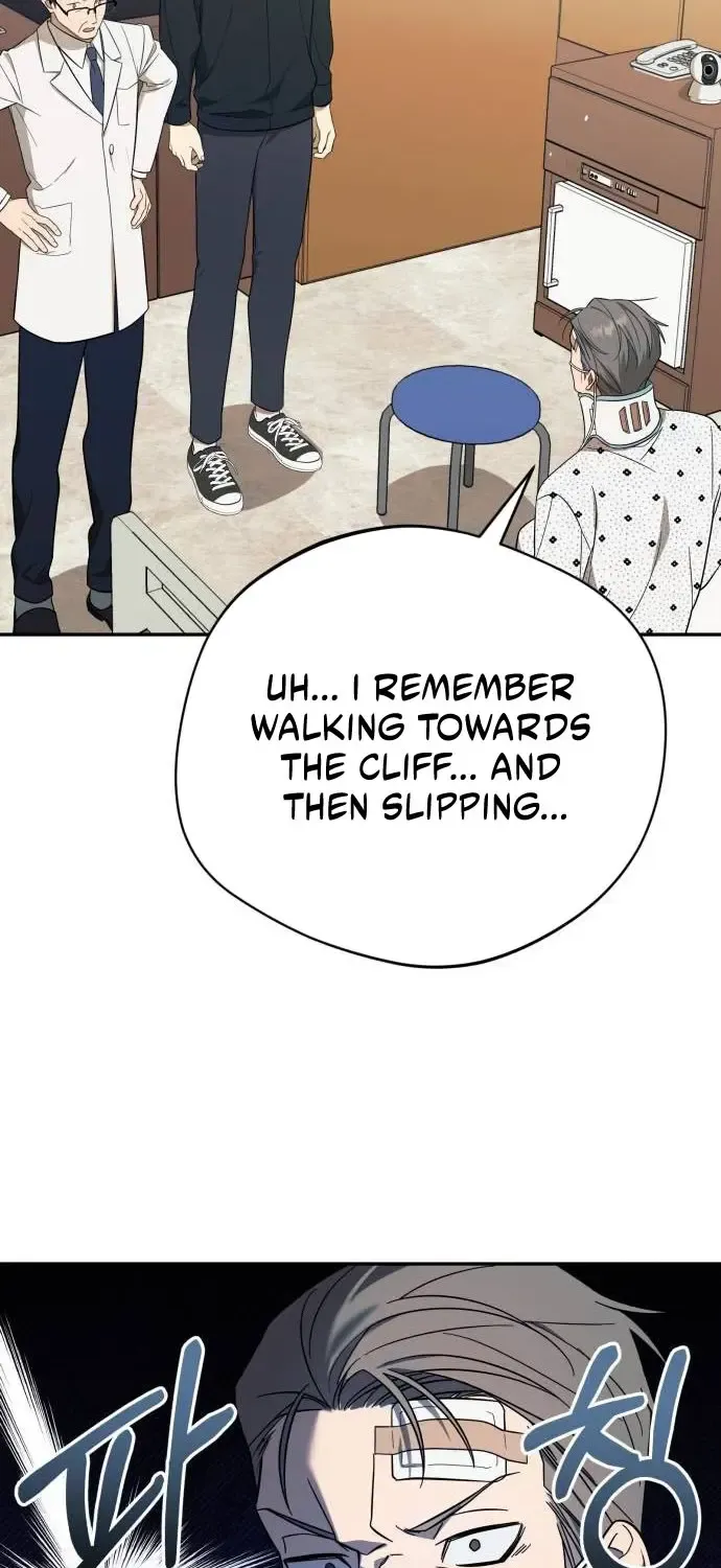 The Heavenly Demon Will Give You a Massage Zinmanga X Chapter 12 Page 77