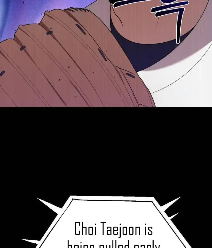 The Heavenly Demon Will Give You a Massage Zinmanga X Chapter 9 Page 20