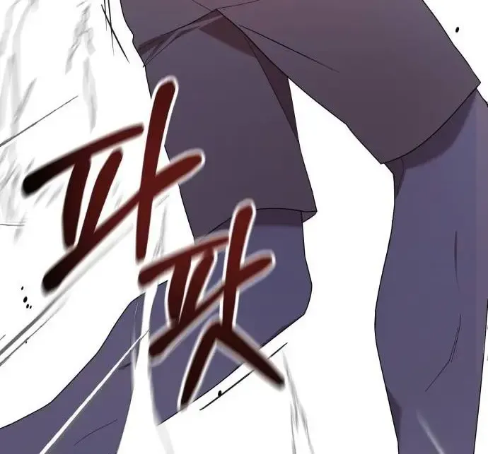The Heavenly Demon Will Give You a Massage Zinmanga X Chapter 9 Page 54
