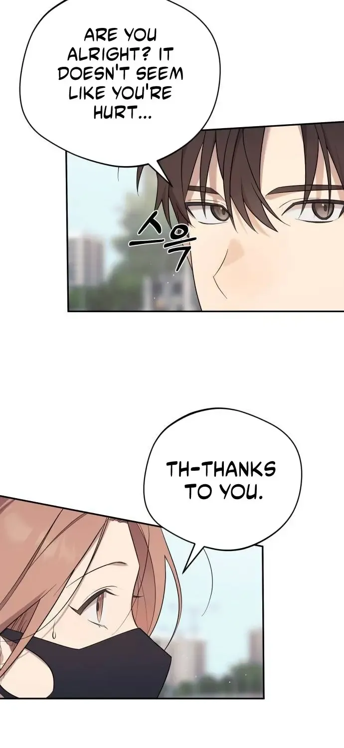 The Heavenly Demon Will Give You a Massage Zinmanga X Chapter 8 Page 9