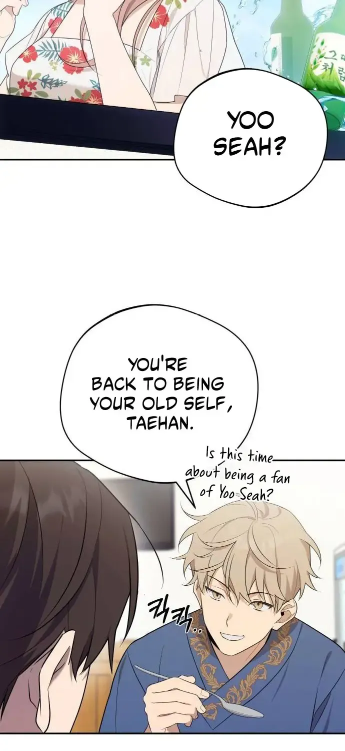 The Heavenly Demon Will Give You a Massage Zinmanga X Chapter 8 Page 47