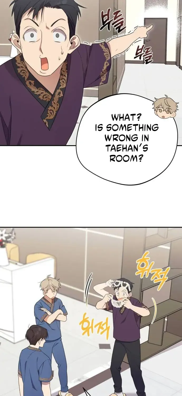 The Heavenly Demon Will Give You a Massage Zinmanga X Chapter 8 Page 69
