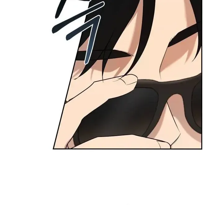 The Heavenly Demon Will Give You a Massage Zinmanga X Chapter 8 Page 76