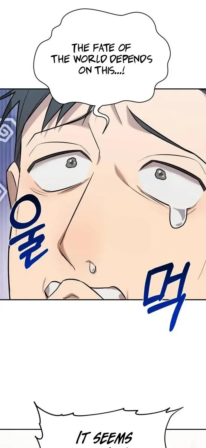 The Heavenly Demon Will Give You a Massage Zinmanga X Chapter 8 Page 78